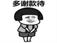 上海舜娟企业管理有限公司