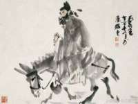上海舜娟企业管理有限公司