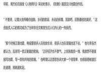 上海舜娟企业管理有限公司