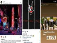 上海舜娟企业管理有限公司