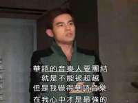上海舜娟企业管理有限公司