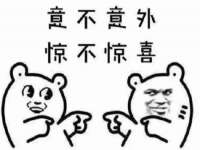 上海舜娟企业管理有限公司