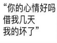 上海舜娟企业管理有限公司