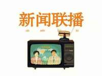 上海舜娟企业管理有限公司