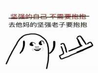 上海舜娟企业管理有限公司