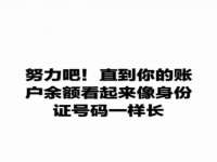 上海舜娟企业管理有限公司