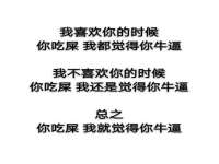 上海舜娟企业管理有限公司