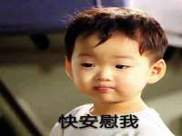 上海舜娟企业管理有限公司