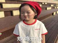 上海舜娟企业管理有限公司