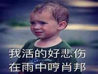 上海舜娟企业管理有限公司
