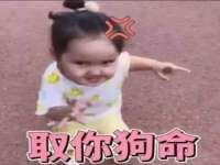 上海舜娟企业管理有限公司