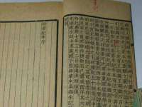 上海舜娟企业管理有限公司