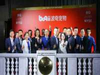 上海舜娟企业管理有限公司