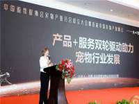 上海舜娟企业管理有限公司