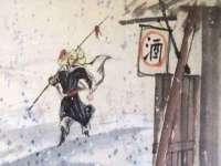 上海舜娟企业管理有限公司