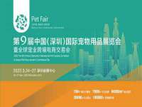 上海舜娟企业管理有限公司