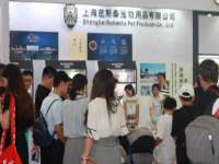 上海舜娟企业管理有限公司