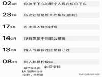 上海舜娟企业管理有限公司