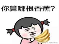 上海舜娟企业管理有限公司