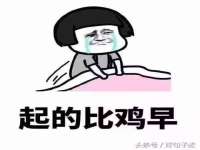 上海舜娟企业管理有限公司