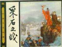 上海舜娟企业管理有限公司