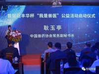 上海舜娟企业管理有限公司