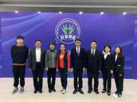上海舜娟企业管理有限公司