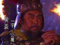 上海舜娟企业管理有限公司