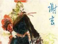 上海舜娟企业管理有限公司