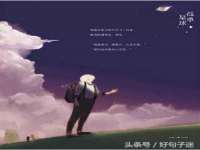 上海舜娟企业管理有限公司