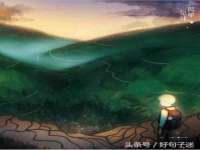 上海舜娟企业管理有限公司