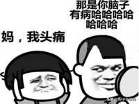 上海舜娟企业管理有限公司