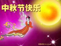 上海舜娟企业管理有限公司