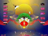 上海舜娟企业管理有限公司