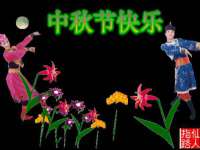 上海舜娟企业管理有限公司