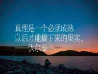 上海舜娟企业管理有限公司
