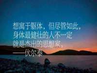 上海舜娟企业管理有限公司