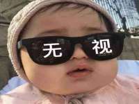 上海舜娟企业管理有限公司