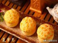 上海舜娟企业管理有限公司