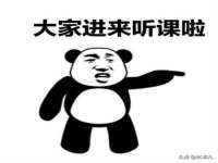 上海舜娟企业管理有限公司