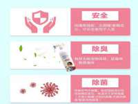 上海舜娟企业管理有限公司