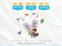 上海舜娟企业管理有限公司