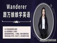 上海舜娟企业管理有限公司