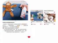 上海舜娟企业管理有限公司