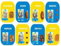 上海舜娟企业管理有限公司