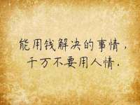 上海舜娟企业管理有限公司