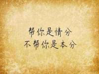 上海舜娟企业管理有限公司