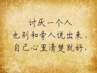 上海舜娟企业管理有限公司