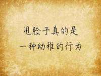 上海舜娟企业管理有限公司