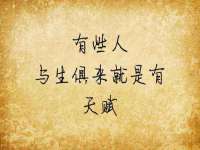 上海舜娟企业管理有限公司